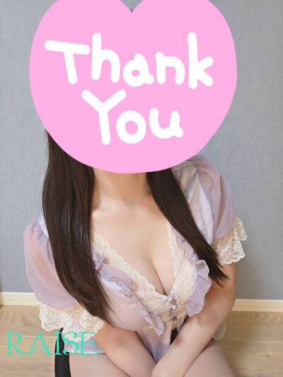 あおいさんの写真